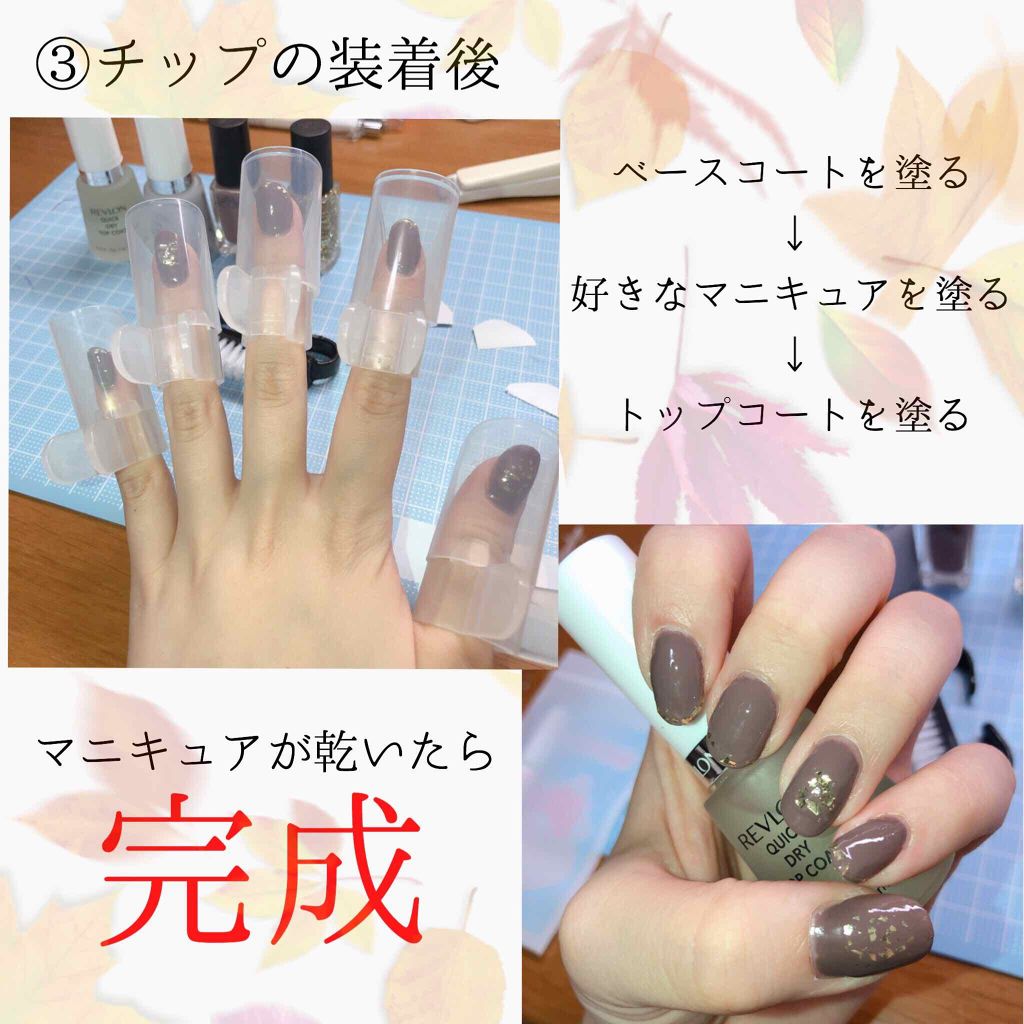 つめやすり/DAISO/ネイル用品を使ったクチコミ(4枚目)