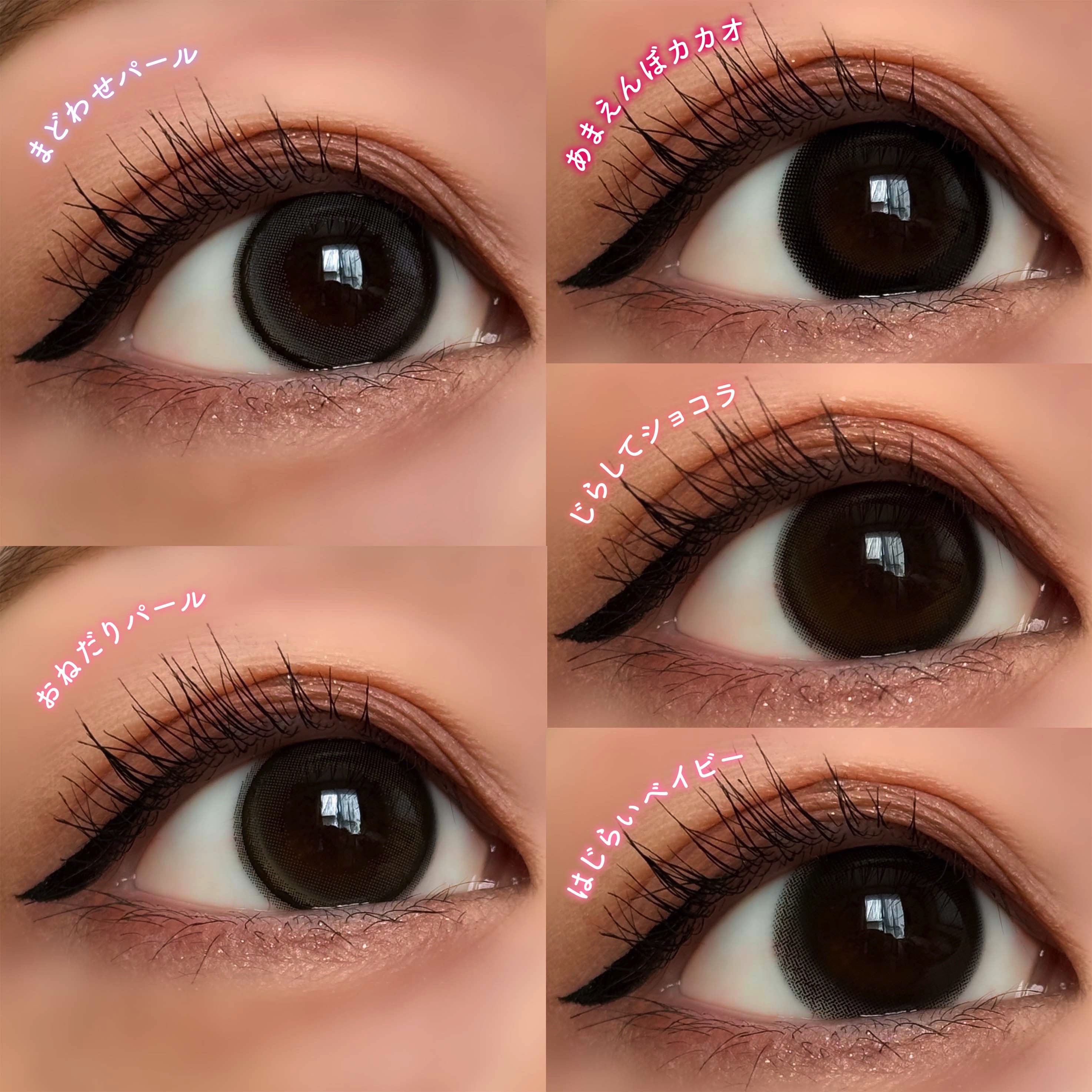 エバーカラーワンデーミリモア/エバーカラー/ワンデー（１DAY）カラコンを使ったクチコミ（2枚目）