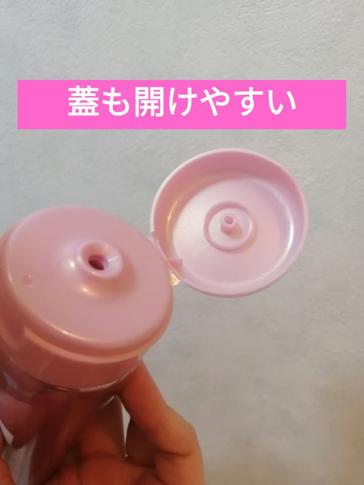 スーパーリッチシャイン ストレートビューティー うねりケアトリートメント/LUX/洗い流すヘアトリートメントを使ったクチコミ(4枚目)