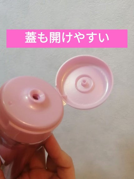 スーパーリッチシャイン ストレートビューティー うねりケアトリートメント/LUX/洗い流すヘアトリートメントを使ったクチコミ(4枚目)