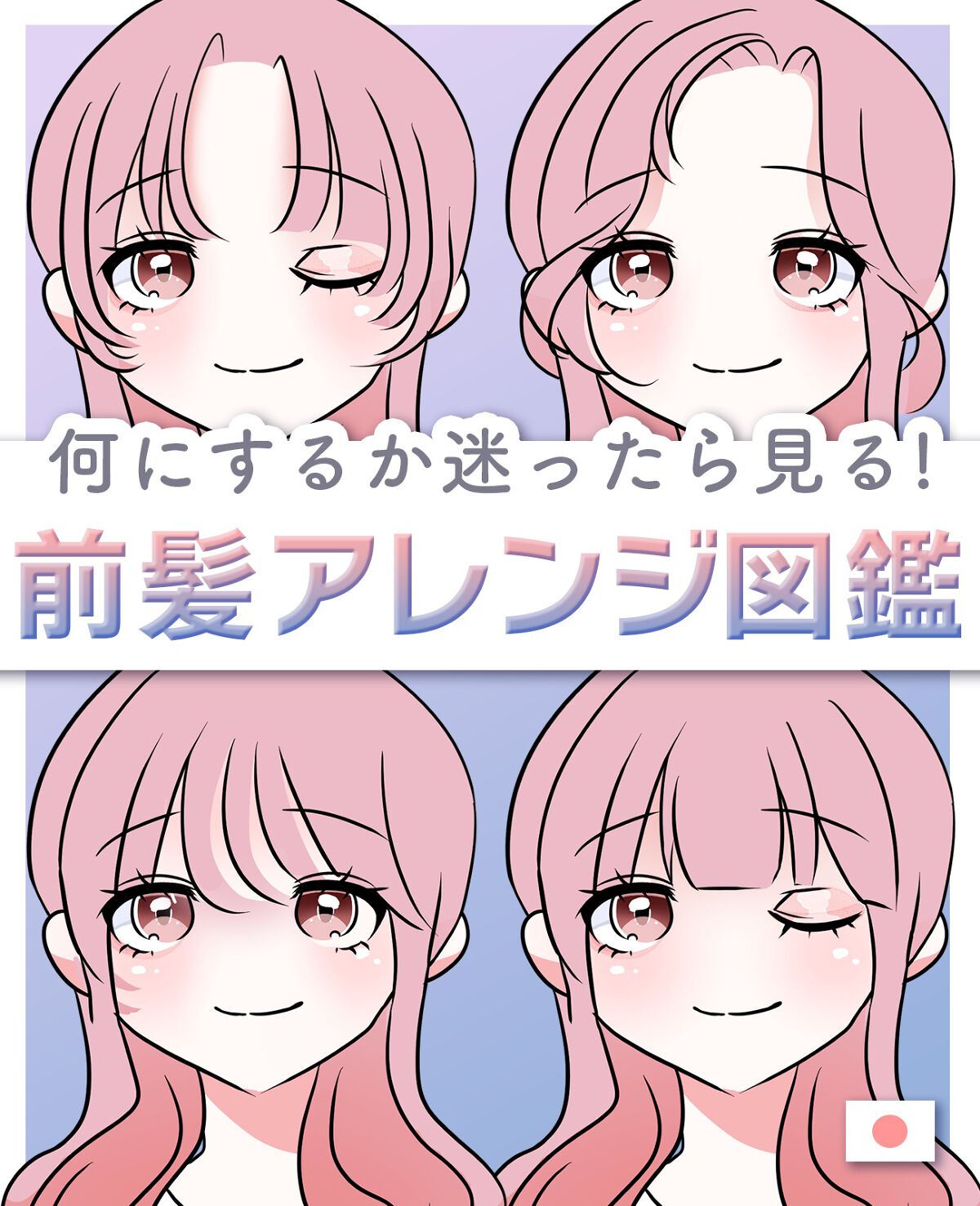 ケープ 3Dエクストラキープ 無香料/ケープ/ヘアスプレーを使ったクチコミ（1枚目）