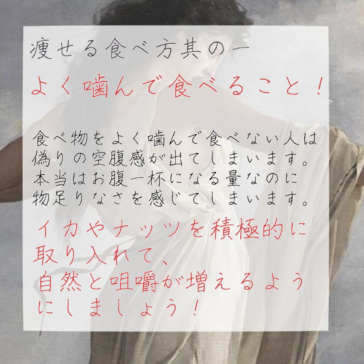 美酢 （希釈タイプ）/美酢(ミチョ)/その他飲むお酢を使ったクチコミ（2枚目）