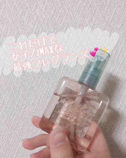 メイクミーハッピー フレグランスミスト ホワイトブーケ/キャンメイク/香水(レディース)を使ったクチコミ(1枚目)