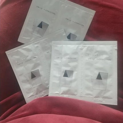 ハイドロインパクト/リサージ/美容液を使ったクチコミ(1枚目)