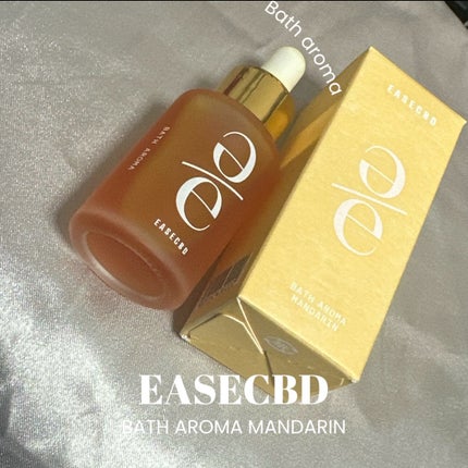 EASECBD BATH AROMA MANDARIN/EASECBD/保湿系入浴剤を使ったクチコミ(1枚目)