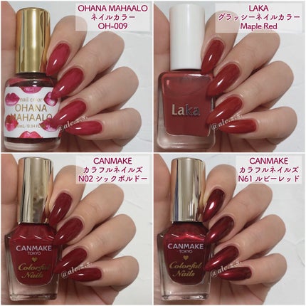 TM浮世絵ネイル 2002 金魚/キャンドゥ/マニキュアを使ったクチコミ(2枚目)