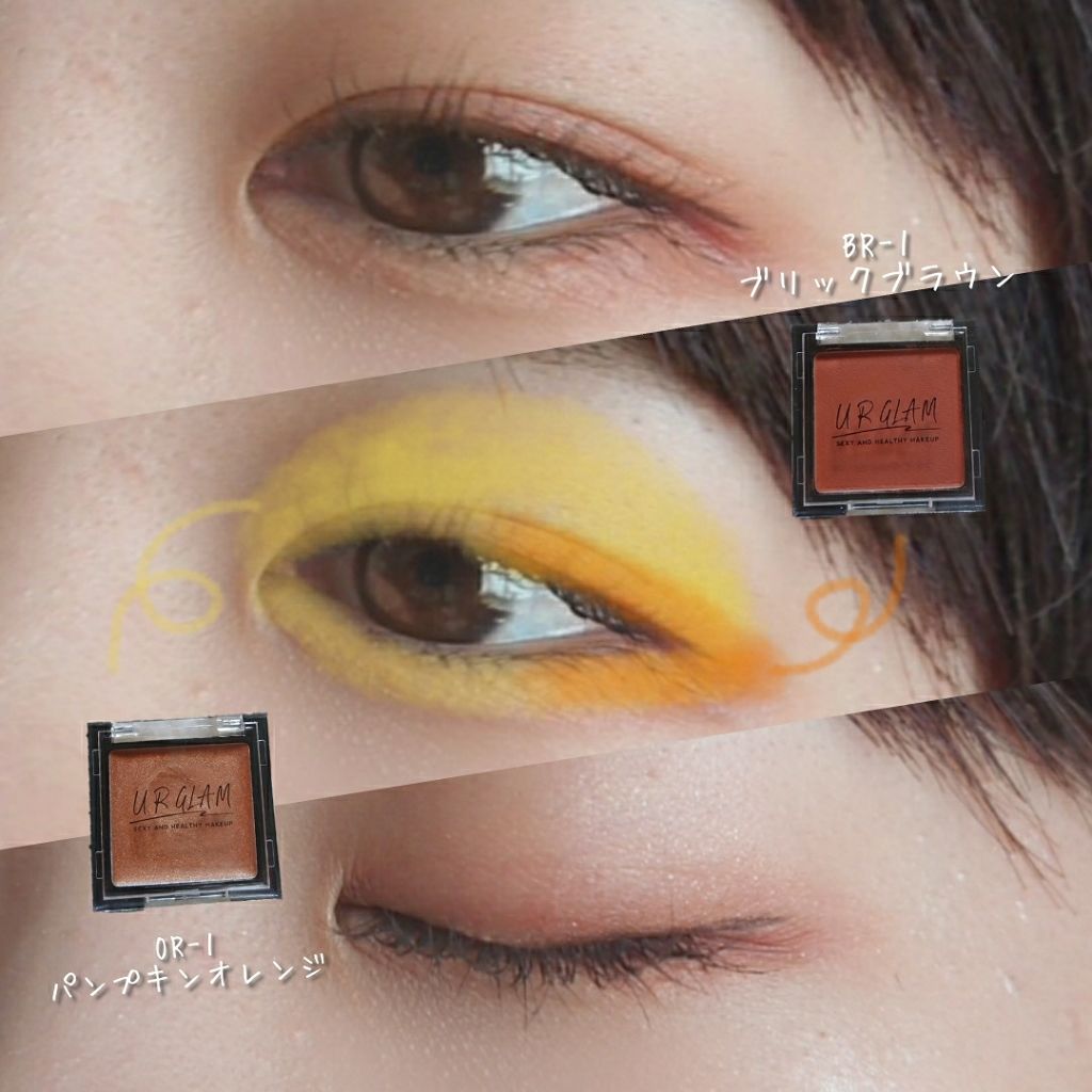 UR GLAM POWDER EYESHADOW/U R GLAM/単色アイシャドウを使ったクチコミ(3枚目)