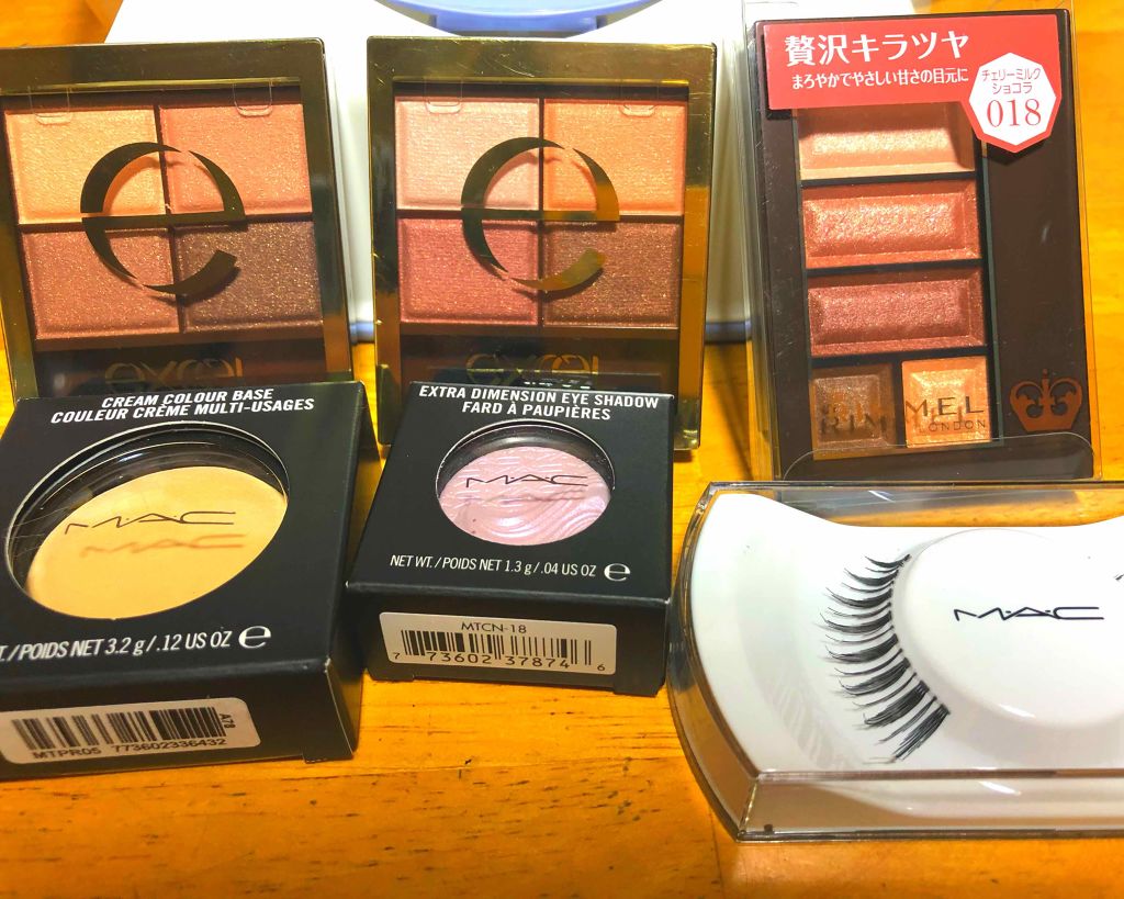 クリーム カラー ベース/M・A・C/ジェル・クリームアイシャドウを使ったクチコミ（1枚目）