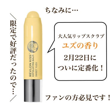 レブロン カラーステイ デイ トゥ ナイト アイシャドウ クアッド/REVLON/アイシャドウパレットを使ったクチコミ（5枚目）