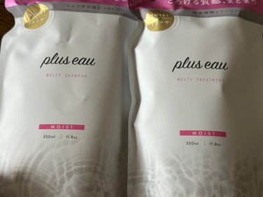 plus eau　メルティシャンプー/メルティトリートメント　

サシェを買ってとても使い心地が良かったので詰め替えを購入しました！

シャンプーは泡立ちが良いですがそれ以外は特筆する事はありません😂
