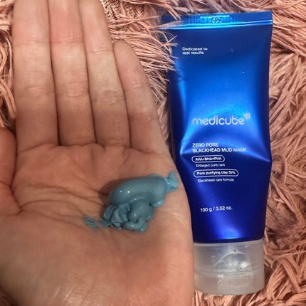 ゼロ1DAYエクソソームショット7500/MEDICUBE/美容液を使ったクチコミ(3枚目)