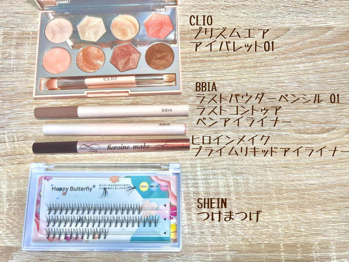 ラストパウダーペンシル/BBIA/ペンシルアイライナーを使ったクチコミ（2枚目）