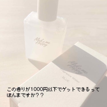 メイクミーハッピー フレグランスウォーター WHITE/キャンメイク/香水(レディース)を使ったクチコミ（1枚目）