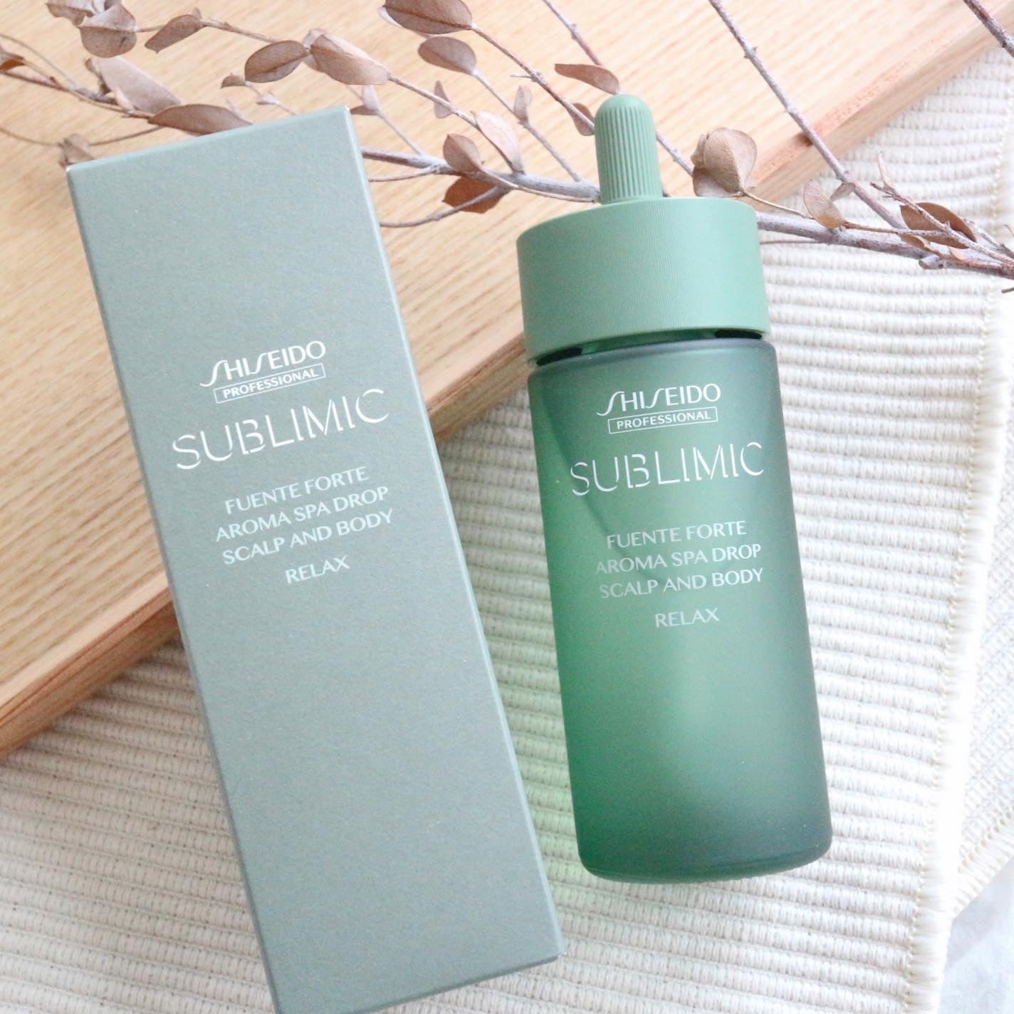 フェンテフォルテ アロマスパドロップ リラックス/サブリミック/ボディオイルを使ったクチコミ(8枚目)