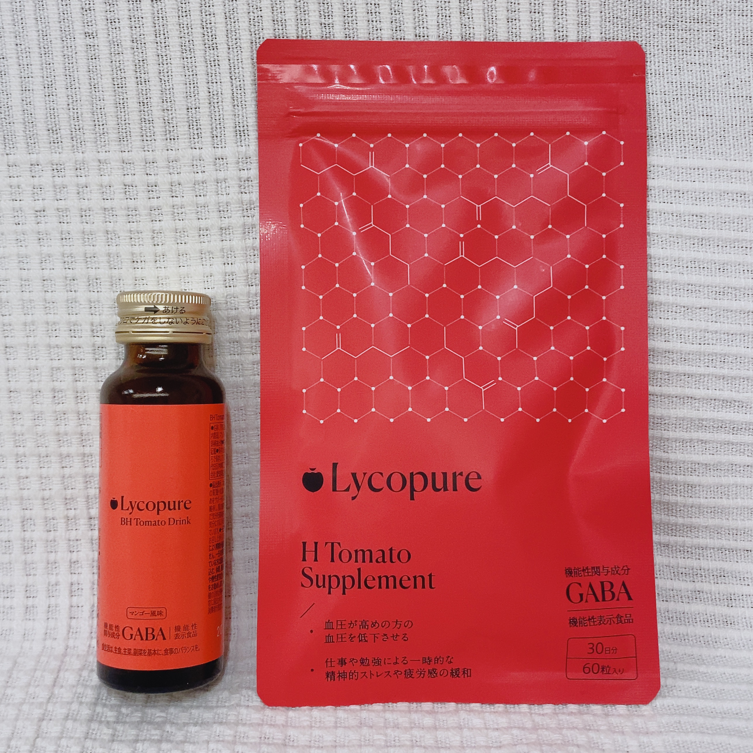 H トマトサプリメント/リコピュア/美容サプリメントを使ったクチコミ（1枚目）