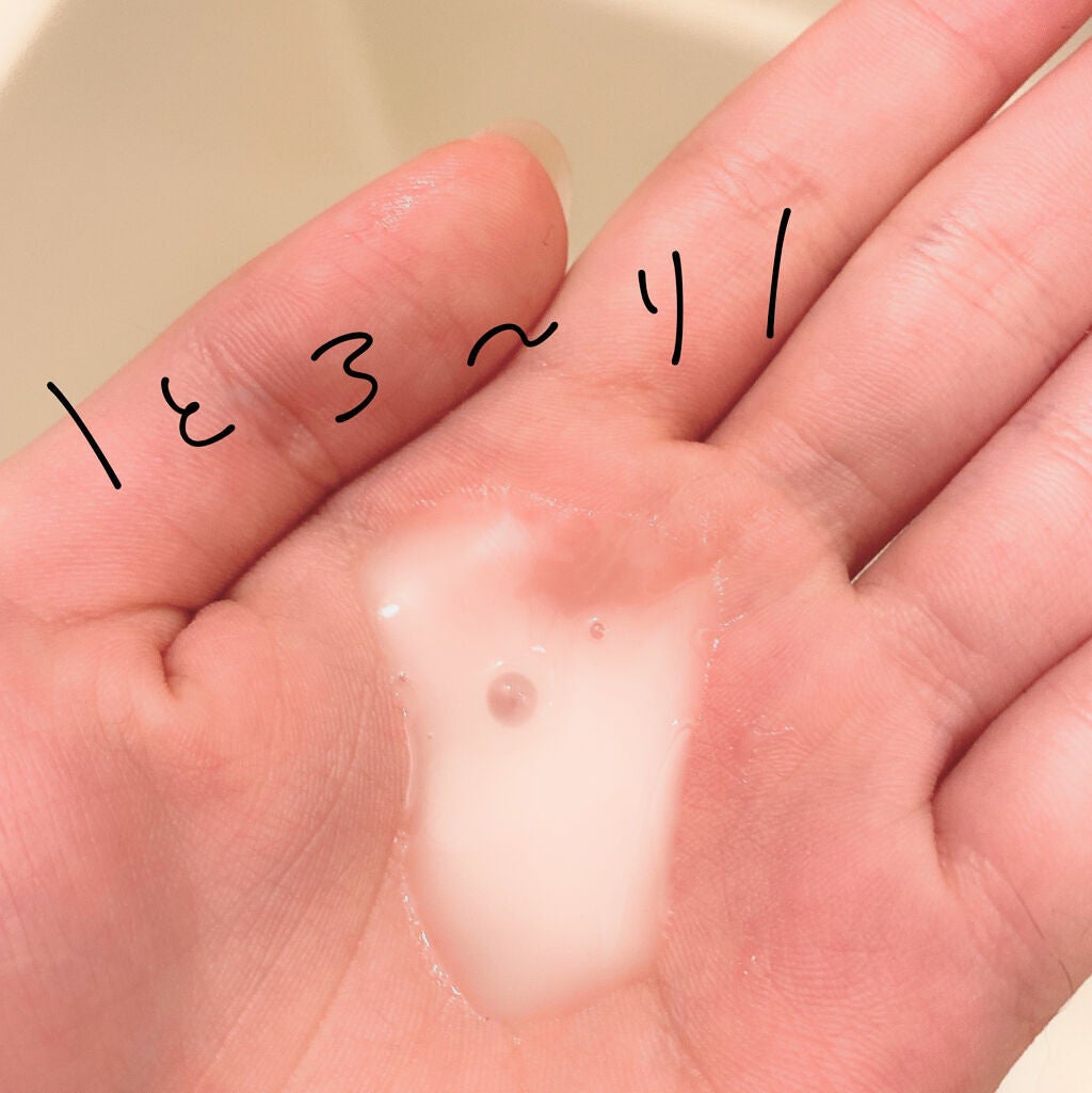 ピュア ナチュラル エッセンスローション リフト /pdc/オールインワン化粧品を使ったクチコミ(2枚目)