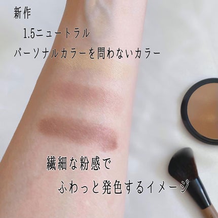 アートクラスバイロダン シェーディング/too cool for school/シェーディングを使ったクチコミ(3枚目)