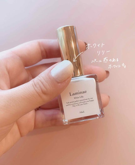 meeco on LIPS 「ちゅるんとしたニュアンスカラーのネイル!Laminae(ラミナ..」(3枚目)