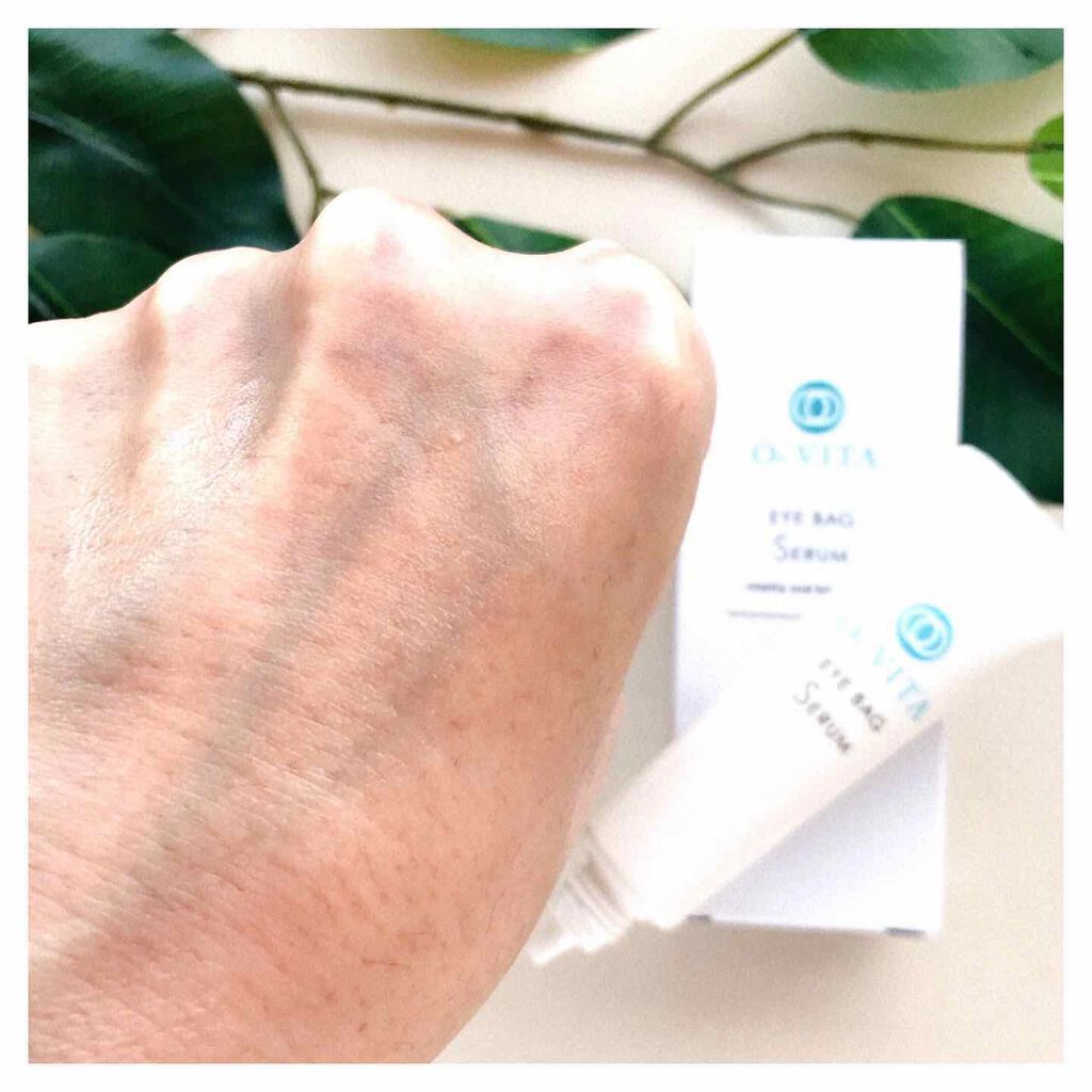 アイバッグセラム/O2VITA(オー・ドゥエ・ヴィータ)/アイケア・アイクリームを使ったクチコミ(3枚目)