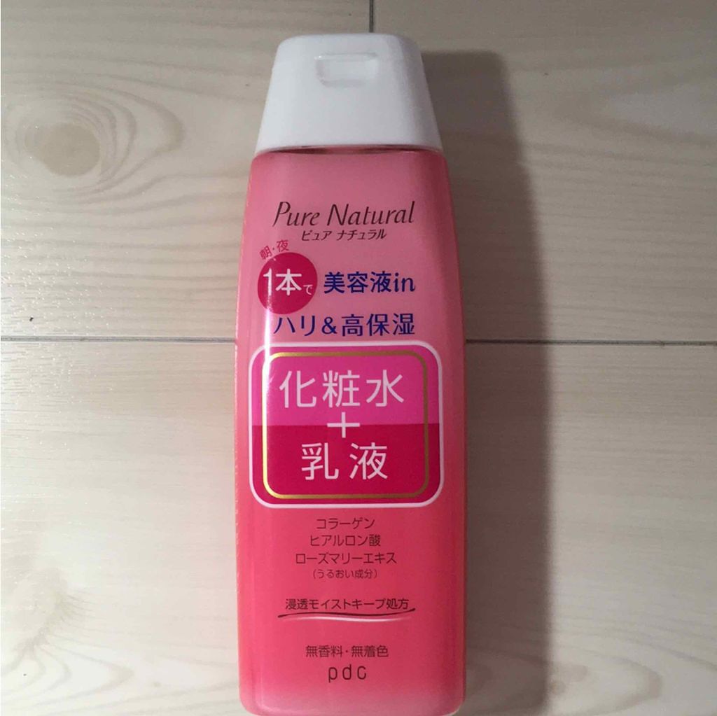 ピュア　ナチュラル　エッセンスローション　ライト/pdc/乳液を使ったクチコミ（1枚目）