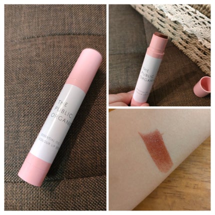 ザ パブリック オーガニック 精油カラーリップスティック フリーリー ブラウン/THE PUBLIC ORGANIC/リップクリームの画像