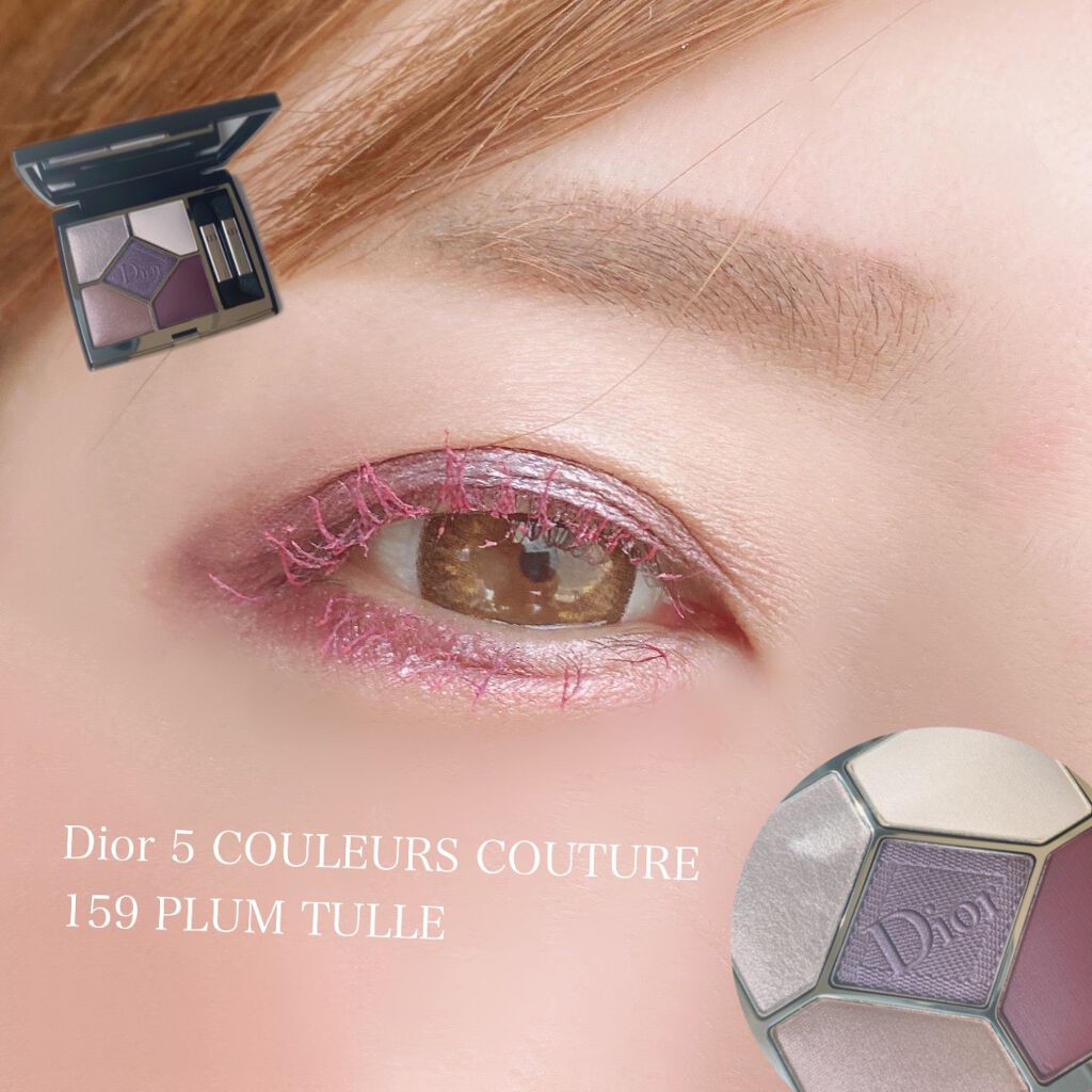 【旧】サンク クルール クチュール/Dior/アイシャドウパレットを使ったクチコミ（2枚目）