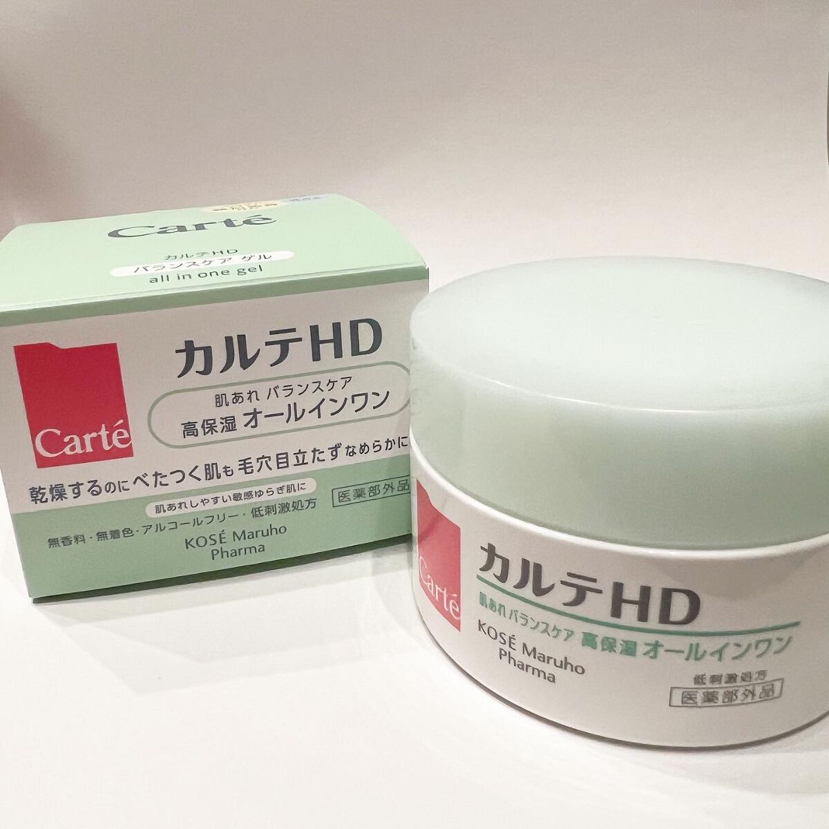 バランスケア ゲル/カルテHD/フェイスクリームを使ったクチコミ（2枚目）