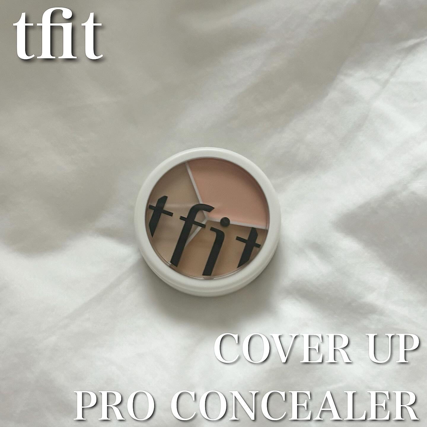 カバーアッププロコンシーラー/TFIT/パレットコンシーラーを使ったクチコミ（1枚目）