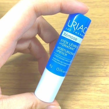 唇の乾燥がひどすぎて、ほとんどのリップクリームは効果なし…😖他のを買ってもいつもリップスティックはこれに戻ってきちゃう。使い心地は重ためで、すぐわかる良さではないけど、他のリップクリームに変えたら、これ