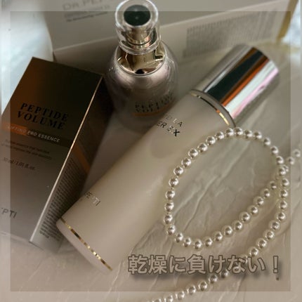 センテラトナー/DR.PEPTI/化粧水を使ったクチコミ(6枚目)