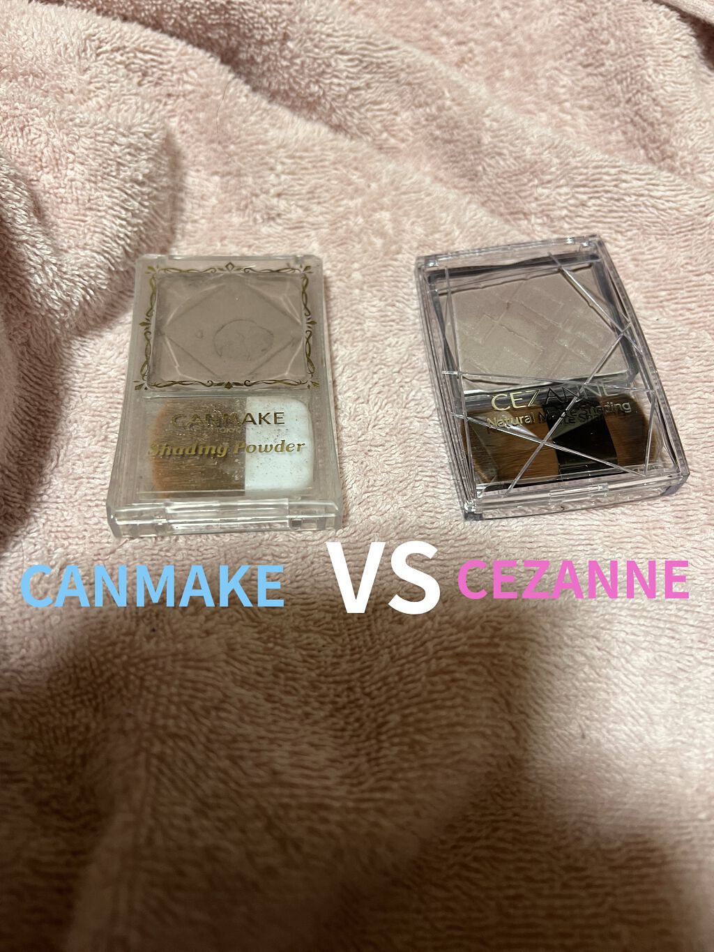 ナチュラルマットシェーディング/CEZANNE/シェーディングを使ったクチコミ（1枚目）