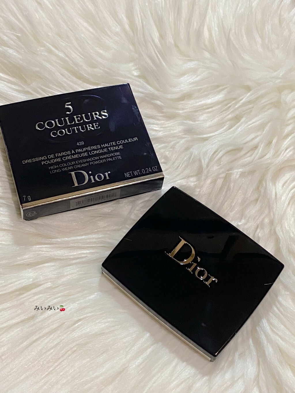 【旧】サンク クルール クチュール/Dior/アイシャドウパレットを使ったクチコミ(6枚目)