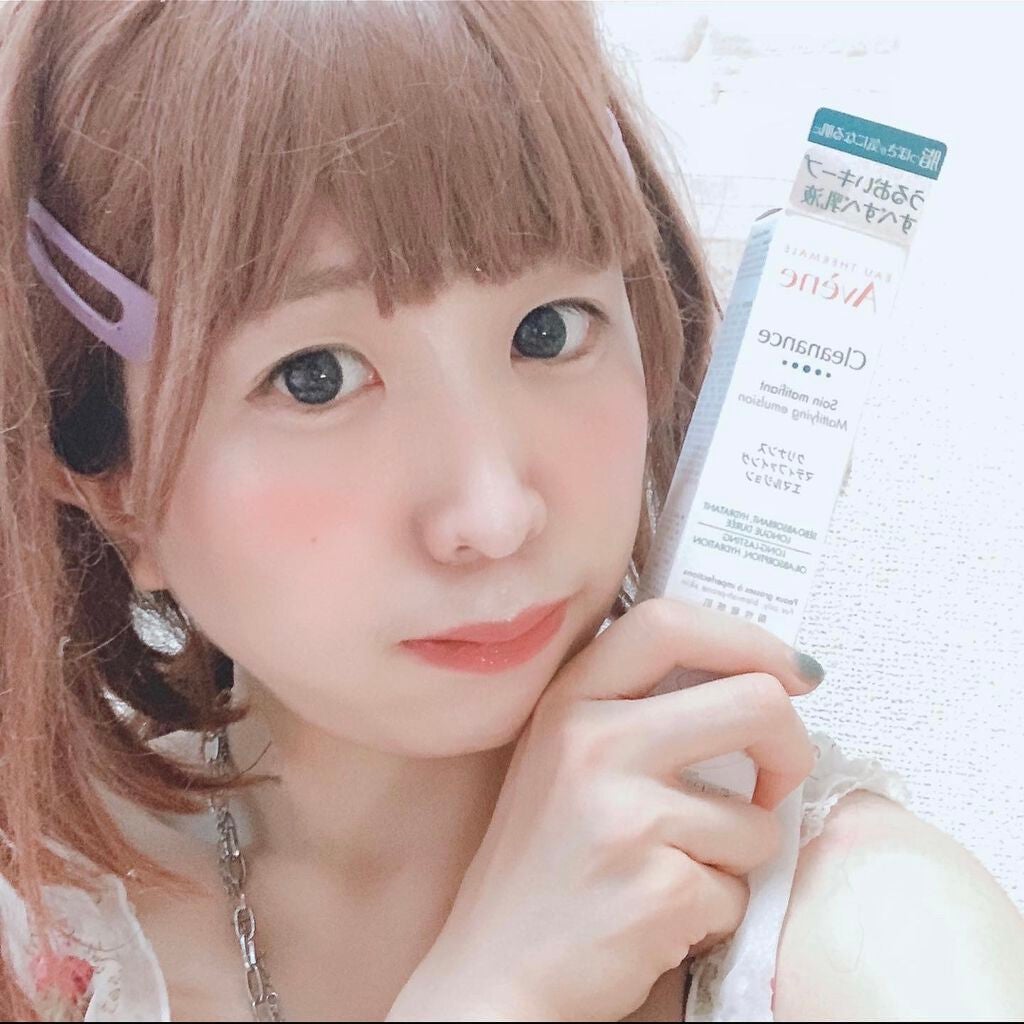 クリナンス マティファイング エマルジョン/アベンヌ/乳液を使ったクチコミ(4枚目)