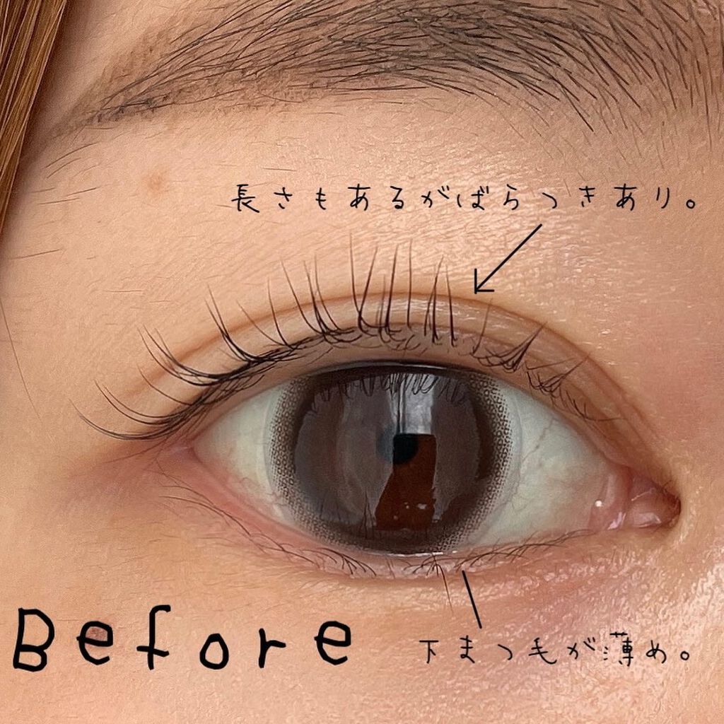 ロングアクティブアイラッシュセラム/COSNORI/まつげ美容液を使ったクチコミ（3枚目）