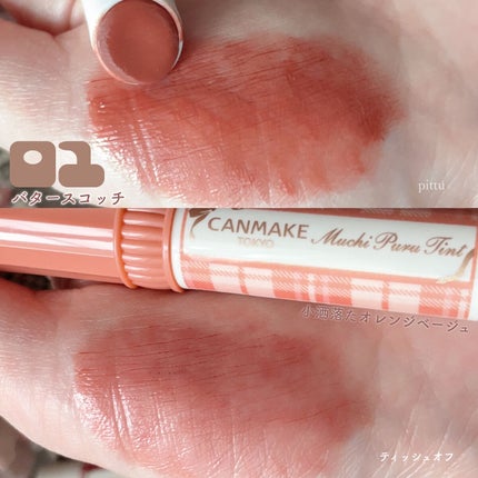 ãã¡ã·ããã£ã³ã/ãã£ã³ã¡ã€ã¯/ãªãããã£ã³ãã䜿ã£ãã¯ãã³ãïŒ4æç®ïŒ