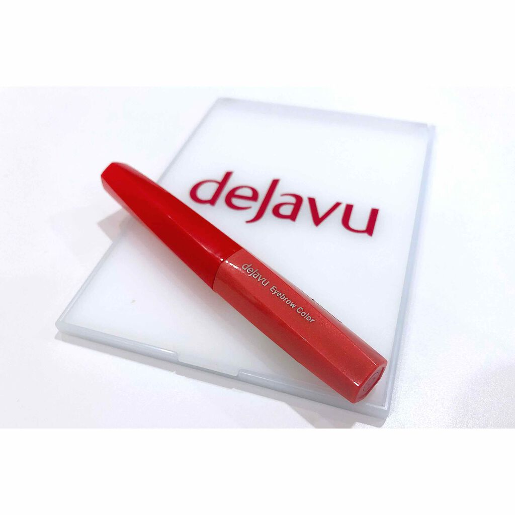 フィルム眉カラー/デジャヴュ/眉マスカラを使ったクチコミ（3枚目）