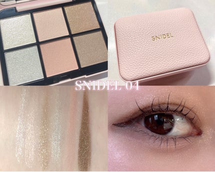 アイデザイナー n/SNIDEL BEAUTY/アイシャドウパレットを使ったクチコミ(1枚目)