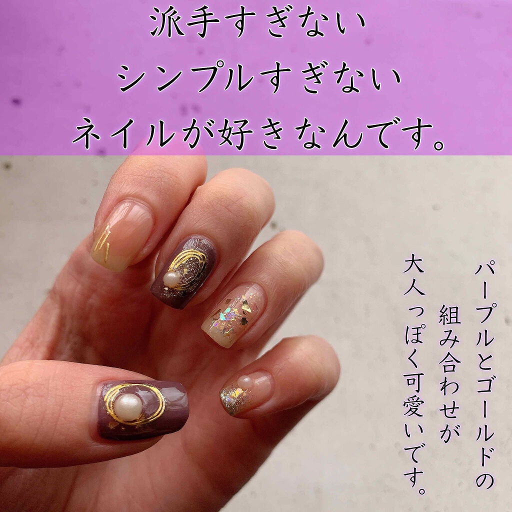 カラフルネイルズ/キャンメイク/マニキュアを使ったクチコミ(1枚目)