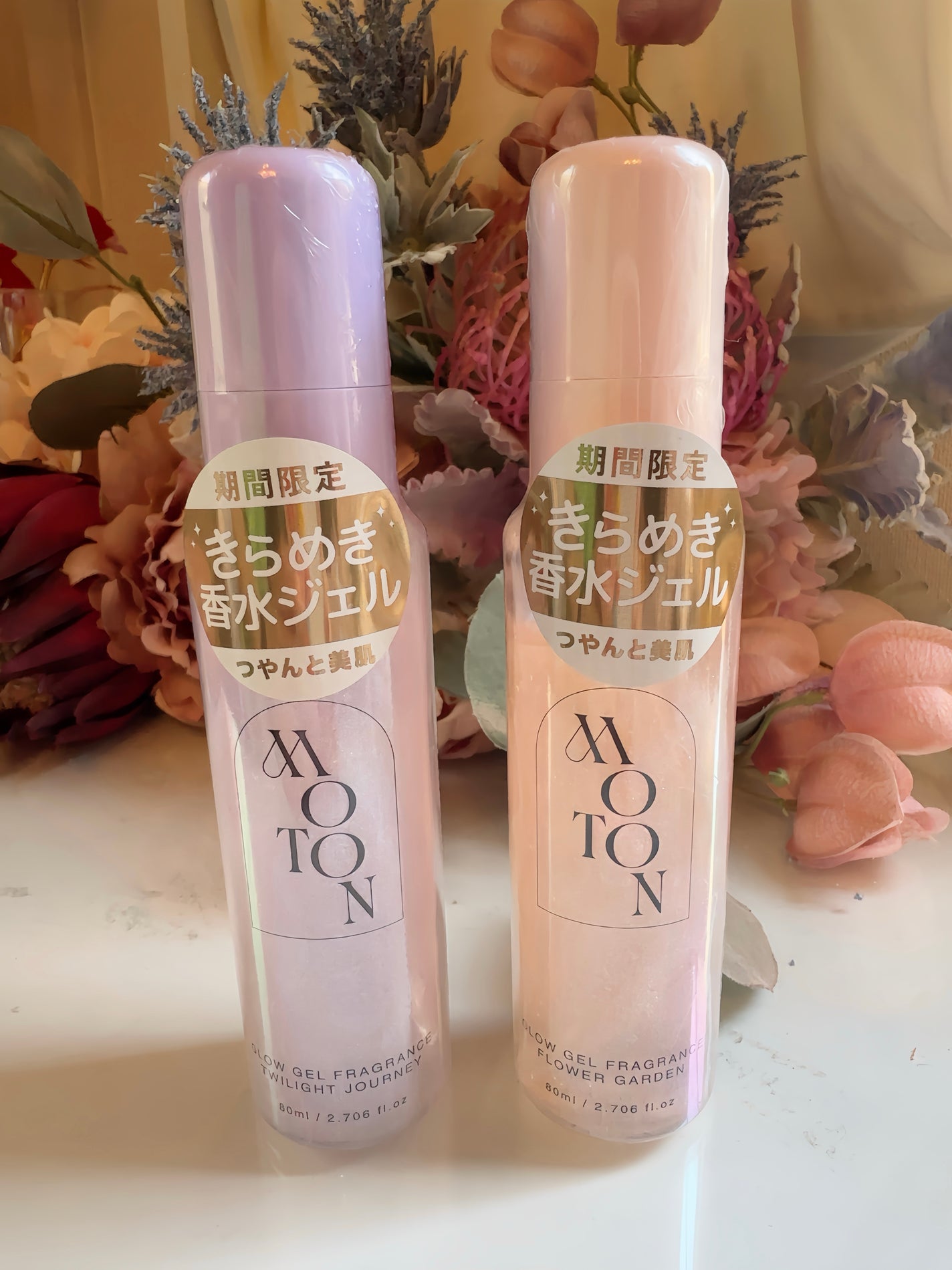 MOTON グロウジェルフレグランス FLOWER GARDEN/MOTON/香水(その他)を使ったクチコミ(4枚目)