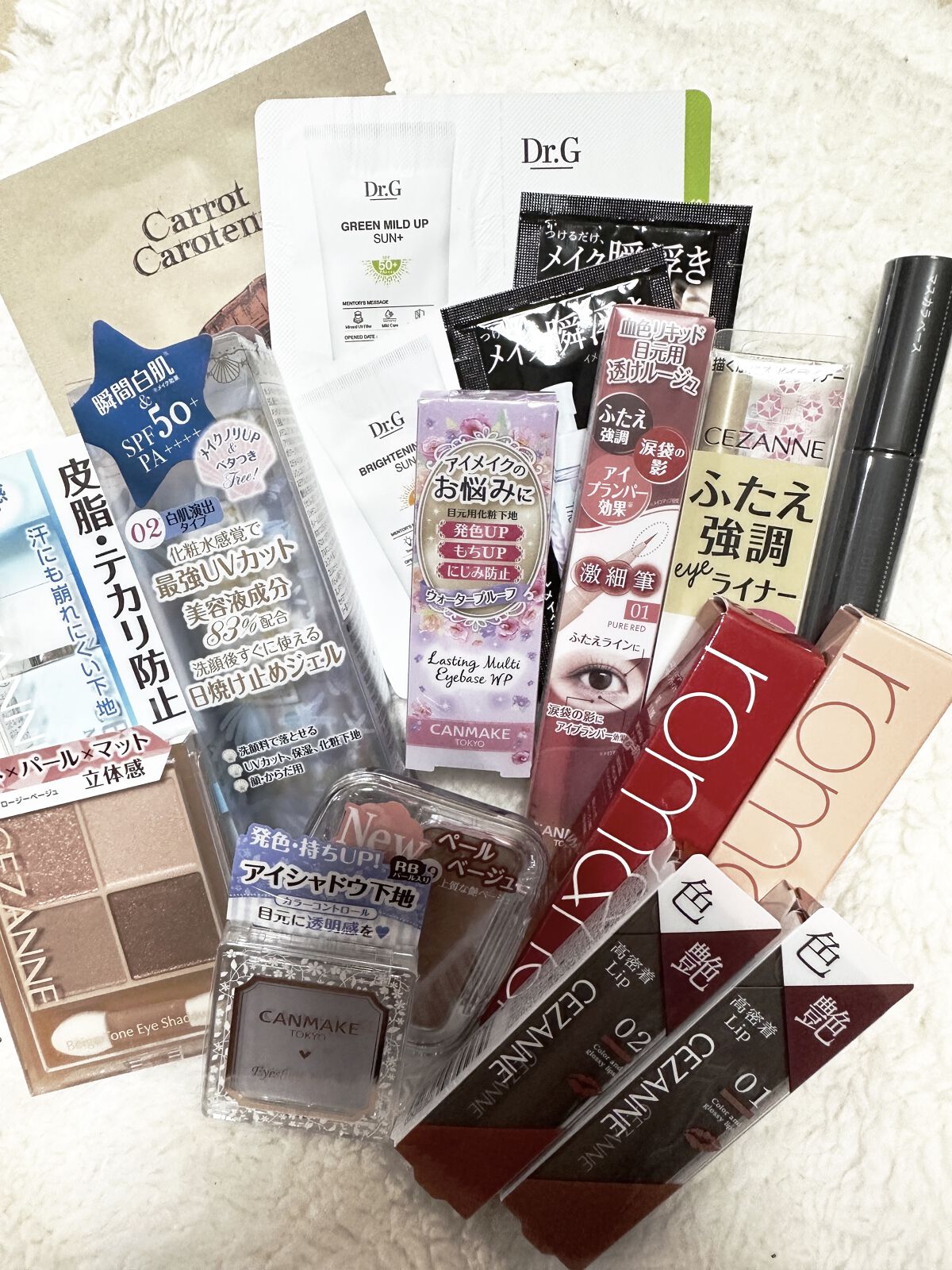 3wayスリムアイルージュライナー/キャンメイク/リキッドアイライナーを使ったクチコミ（1枚目）