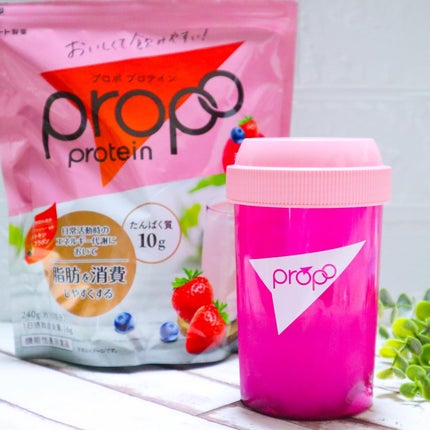 プロポ プロテイン(カフェオレ味)/ロート製薬/その他プロテインを使ったクチコミ(2枚目)
