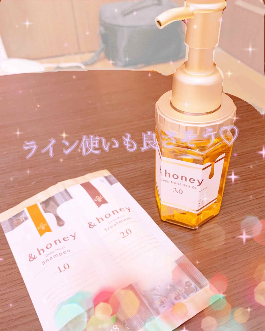 ディープモイスト ヘアオイル3.0/&honey/ヘアオイルを使ったクチコミ(3枚目)