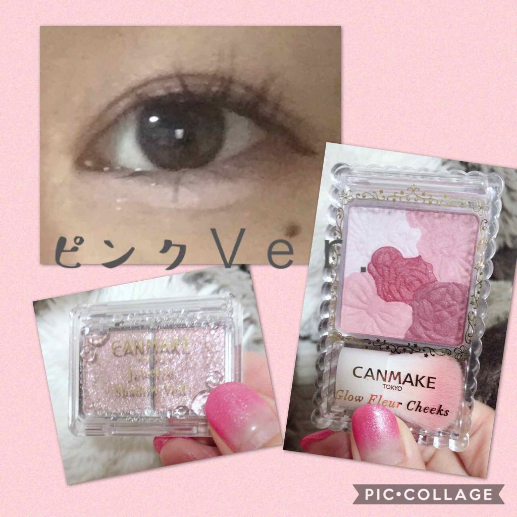 グロウフルールチークス/キャンメイク/パウダーチークを使ったクチコミ(3枚目)