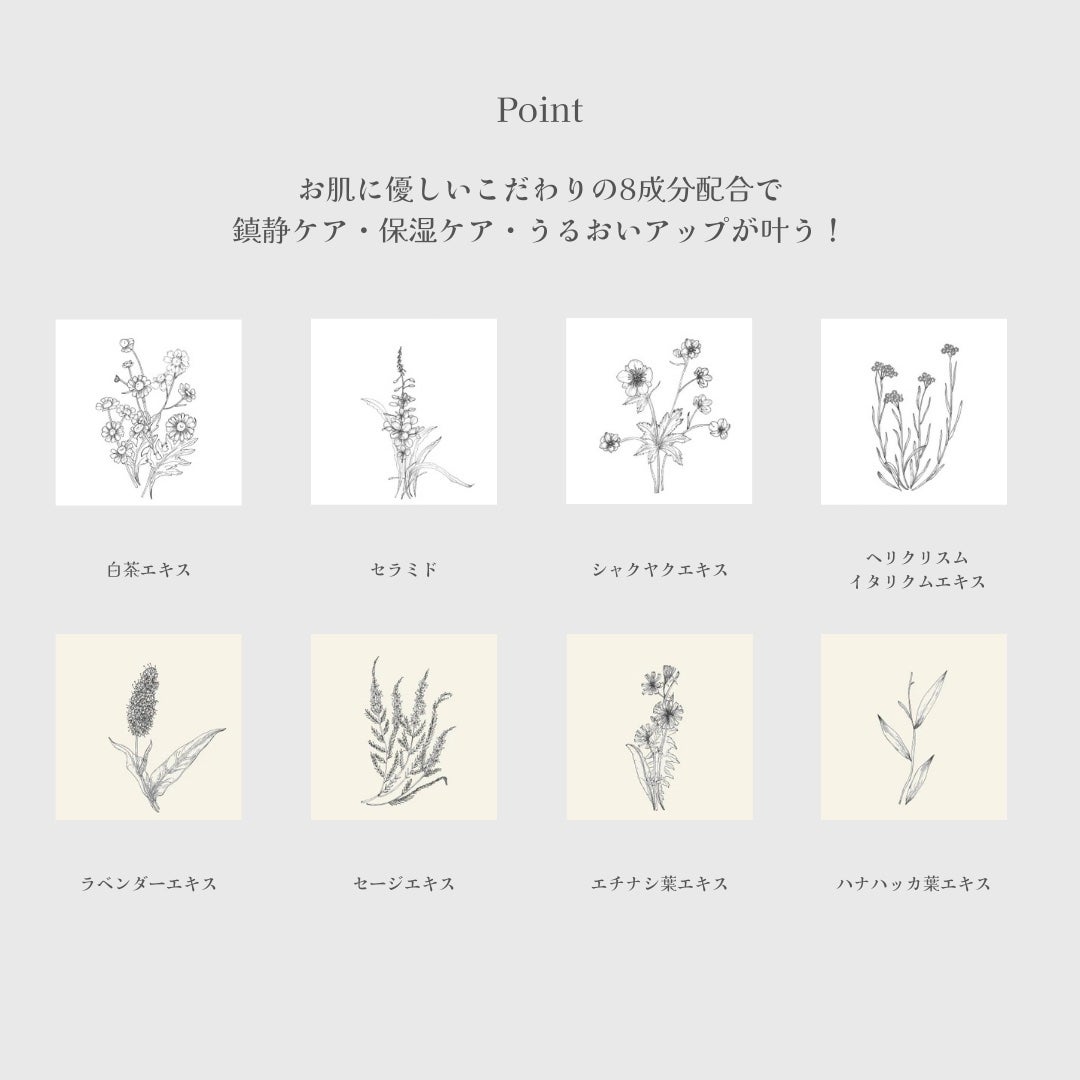 パフュームボディローション リリィムスクホワイトティー/TEABLESS/ボディローションを使ったクチコミ(4枚目)