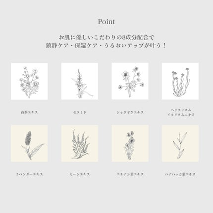 パフュームボディローション リリィムスクホワイトティー/TEABLESS/ボディローションを使ったクチコミ(4枚目)