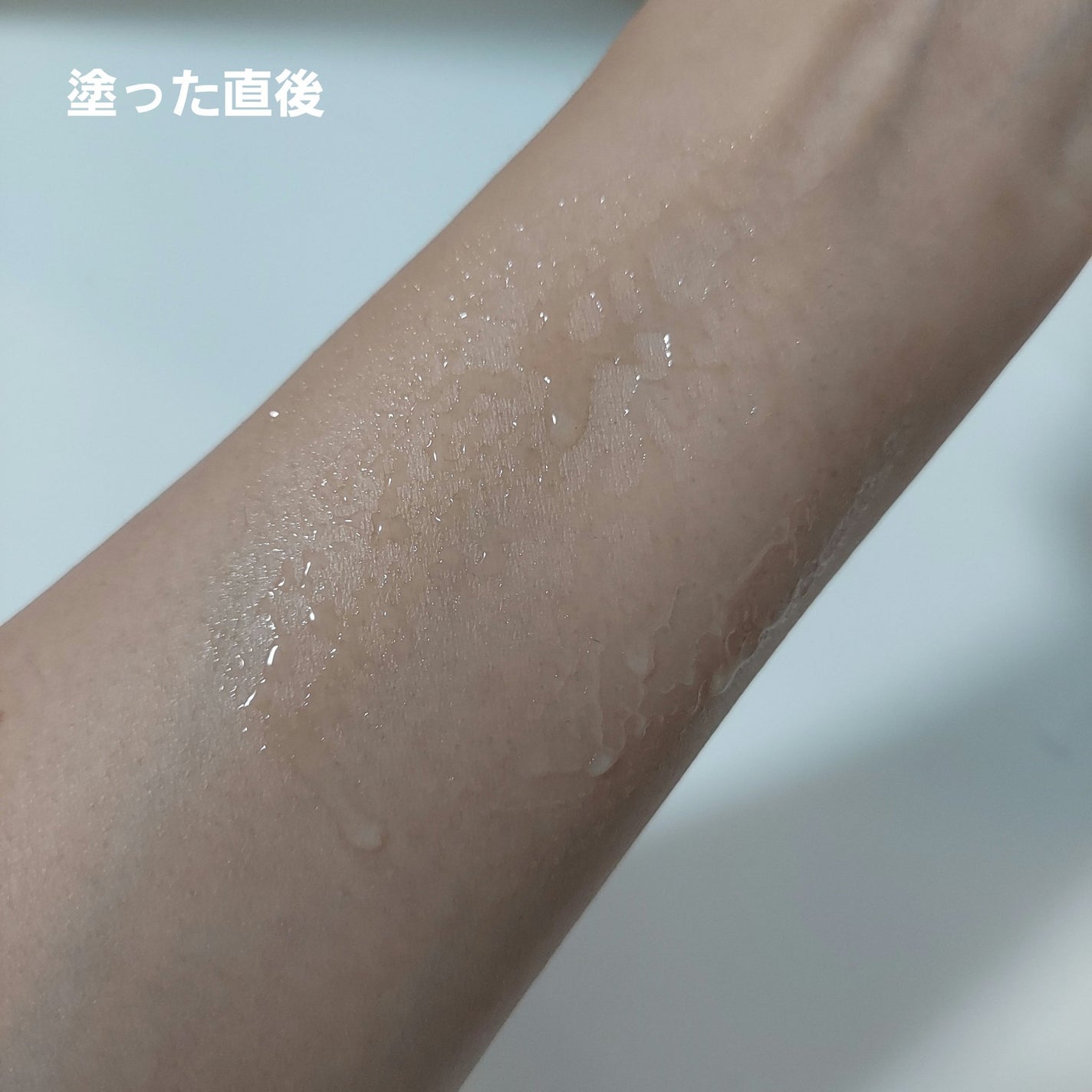 サインフォーカス ピュアアクティブ C10/エタピュール/美容液を使ったクチコミ(3枚目)