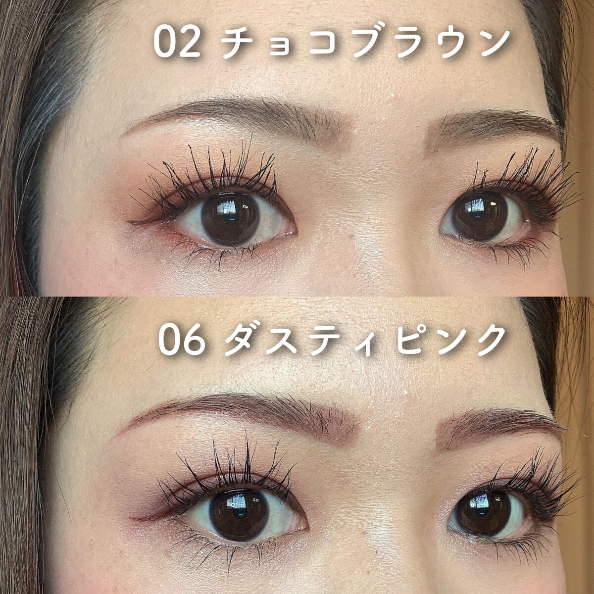 ブロウインク カラーティントデュオ/MAYBELLINE NEW YORK/眉ティントを使ったクチコミ(6枚目)