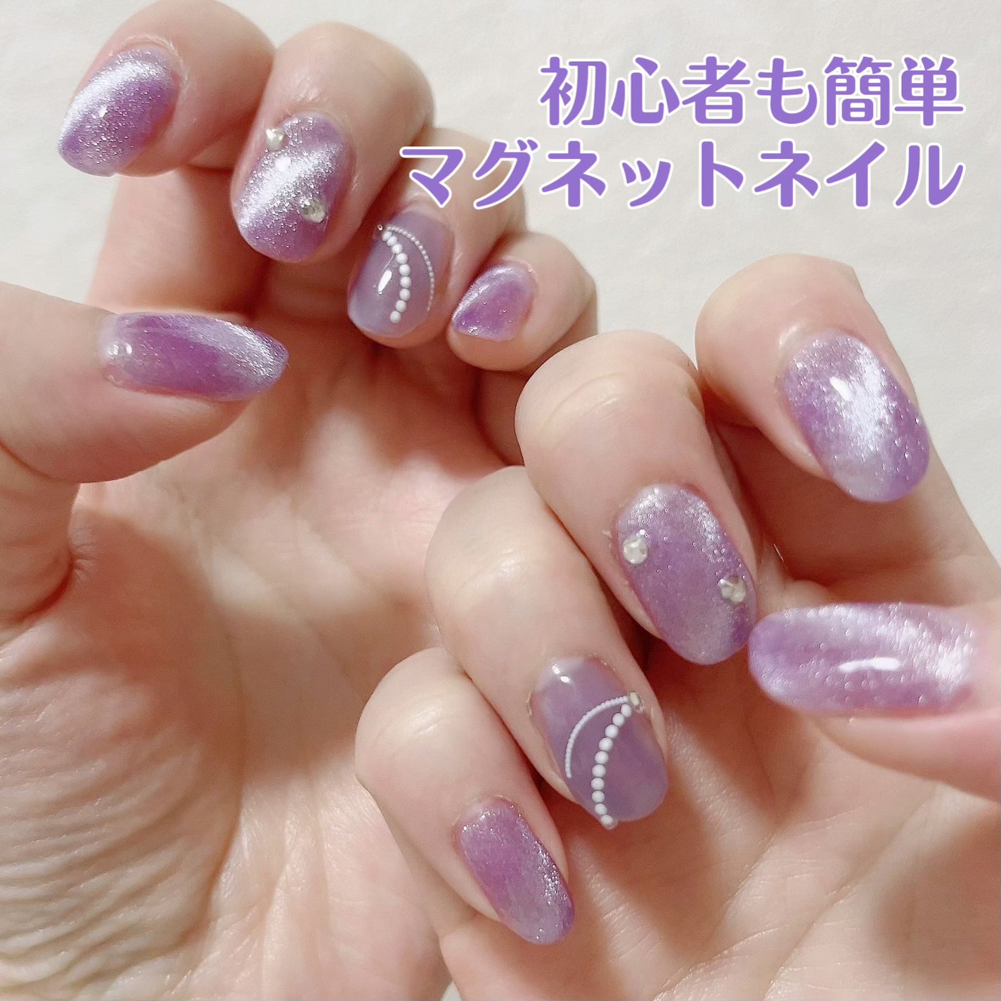 fruitmagnet/ネイル工房/ジェルネイルを使ったクチコミ(1枚目)