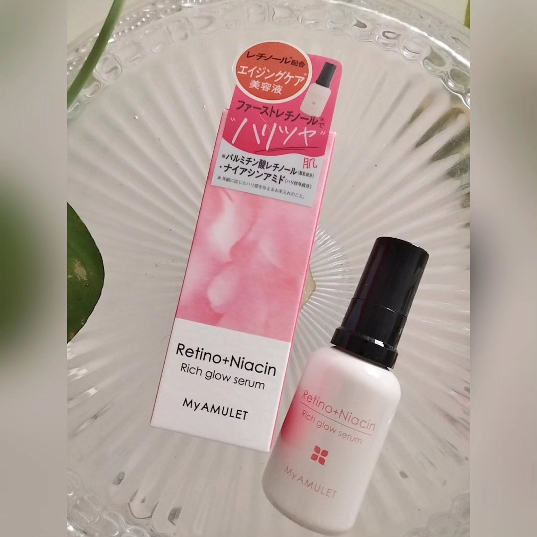 リッチグロウセラム/My AMULET/美容液を使ったクチコミ（1枚目）