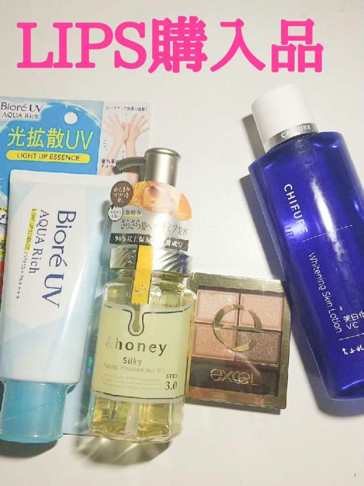 を使ったクチコミ（1枚目）